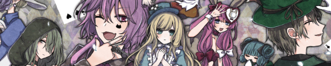8th Alice